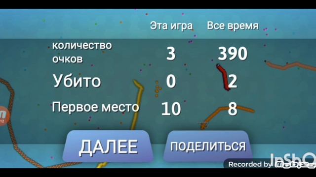 р смотреть онлайн