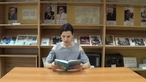 Кир Булычев «Приключения Алисы». Глава 5. «Советы доктора Верховцева»
