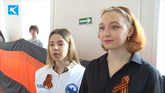 25 04 2023 Сегодня стартовали всероссийские акции «Георгиевская ленточка» и «Красная гвоздика» смотреть онлайн
