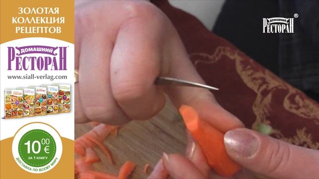 Попугай из Ананаса. Украшаем Праздничный Стол смотреть онлайн