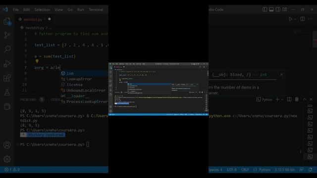 Python program to find sum and average in a list смотреть онлайн