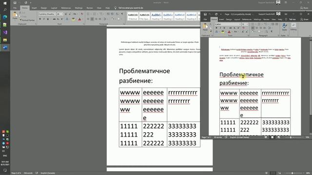 Как разделить документ постранично: DOCX в PDF, DOCX в HTML в .NET и C#!? смотреть онлайн
