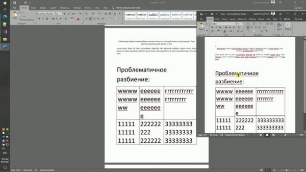 Как разделить документ постранично: DOCX в PDF, DOCX в HTML в .NET и C#!?