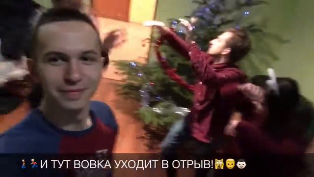 Новый год 2016 смотреть онлайн