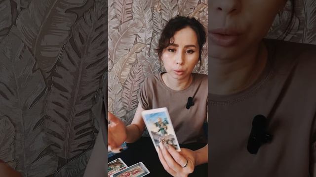 Для чего этот человек вам был дан? смотреть онлайн