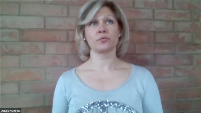 Энергозащиты. Часть 2 смотреть онлайн