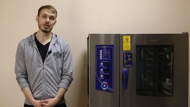 Пароконвектомат - введение и общая информация. Abat Rational Unox какой выбрать? смотреть онлайн