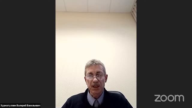 НИС ФКИ МГУ «Об экономической оценке качества информации» смотреть онлайн