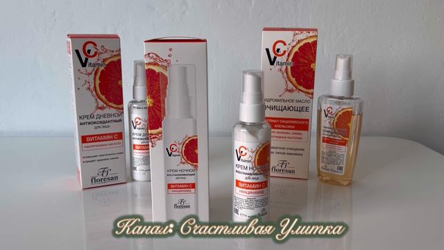 FLORESAN // КРЕМА // ГИДРОФИЛЬНОЕ МАСЛО // ОТЗЫВ // ОБЗОР смотреть онлайн