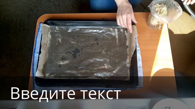 Песочное печенье, печенье к чаю смотреть онлайн