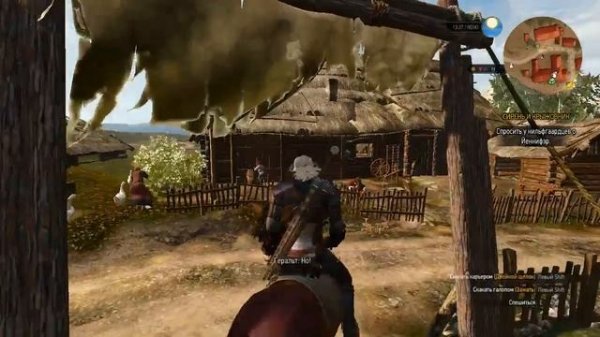 Witcher 3 on radeon 7670m