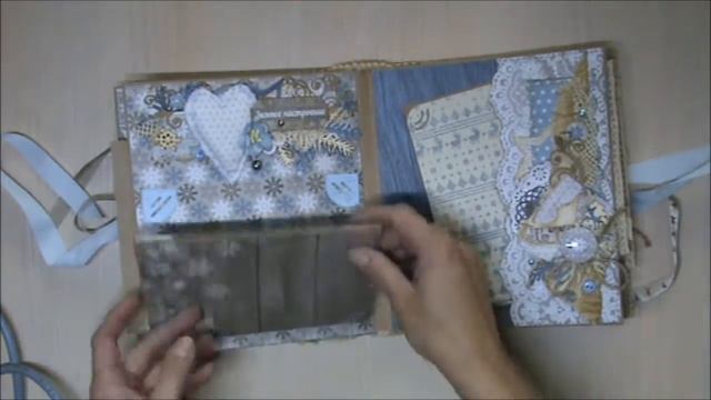 Альбом Своими руками. " Уютная зима" смотреть онлайн