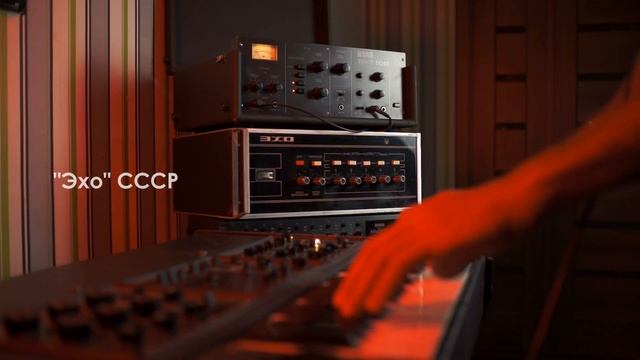 Ленточный дилэй "Эхо" и Korg Stage Echo (se-300), слушаем два прибора. смотреть онлайн