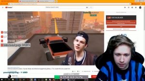 УРАГАН ХОКАГЕ СМОТРИТ РАЗОБЛОЧЕНИЯ НА САМАГО СЕБЯ! URAGAN HOKAGE (НАРЕЗКА СО СТРИМА)