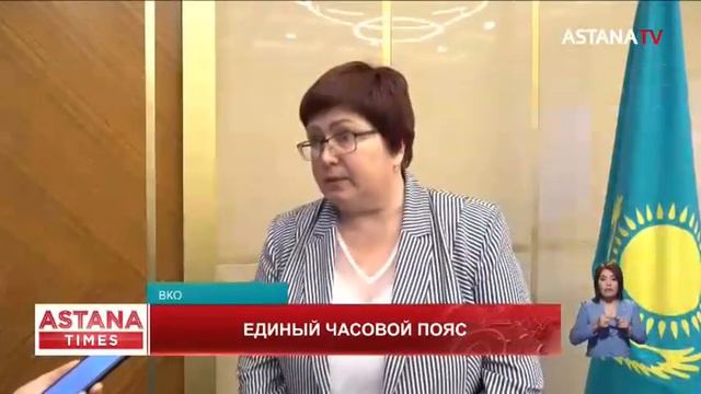 Переход на единый часовой пояс положительно отразится на здоровье жителей страны, - ученые смотреть онлайн