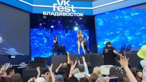 Ультрафиолет Ольга Бузова + Анжела Лондон (VK Fest 2023 Владивосток)