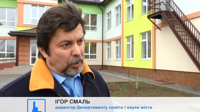 В мікрорайоні Пасічна завершується будівництво нового ДНЗ смотреть онлайн