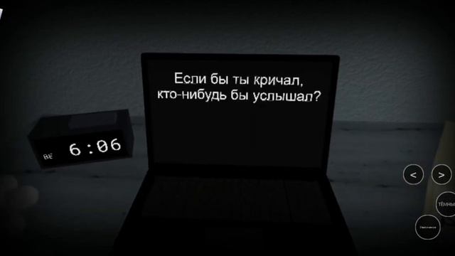 ИГРАЮ В НАЧАТЬ ОПРОС!! у меня вышла легендарная ошибка 1001!! смотреть онлайн