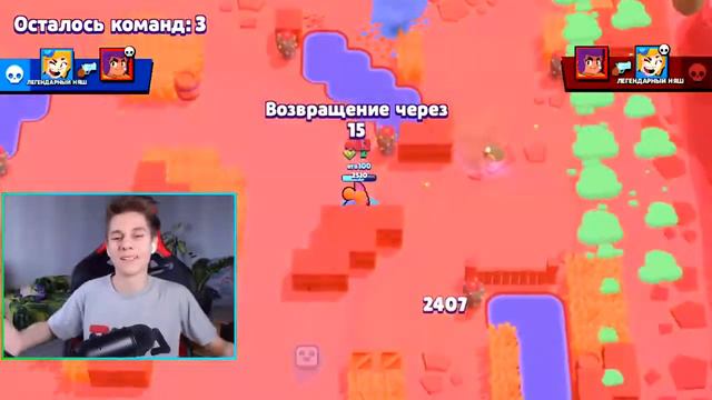 5 БРАВЛЕРОВ которы БЫЛИ ПОПУЛЯРНЫ но про них ВСЕ ЗАБЫЛИ в BRAWL STARS !!! Майнкрафт МОРОЖЕНЩИК ICE смотреть онлайн