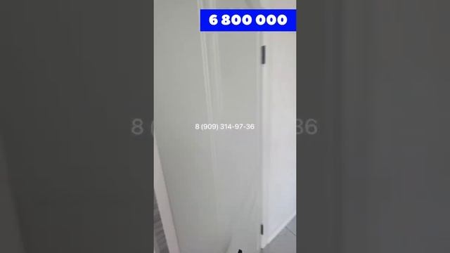 Дом с ремонтом и мебелью. 6 800 000.☎️ 8 (909) 314-97-36 смотреть онлайн