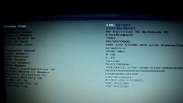 Как включить виртуализацию на ноутбуках " HP " смотреть онлайн