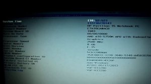 Как включить виртуализацию на ноутбуках " HP "