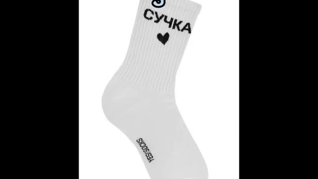 какой подарок хочешь на день рождения смотреть онлайн