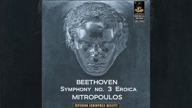 Four Greek Dances: IV. Klèftikos смотреть онлайн