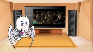 реакция дневной фурии на "Беззубик побеждает Смутьяна" (моя первая реакция)