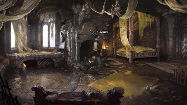 The Dark Eye: Chains of Satinav. #2 Фея? смотреть онлайн