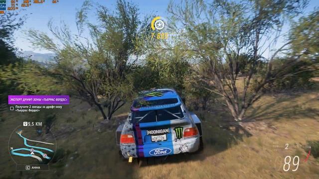 Forza Horizon 5 на Видеокарте Sapphire Radeon RX 480 4GB смотреть онлайн