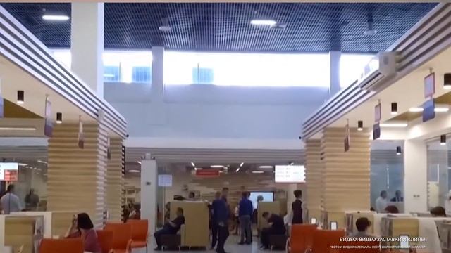 Заплатить за электроэнергию теперь можно с помощью сервиса «Мои платежи» смотреть онлайн