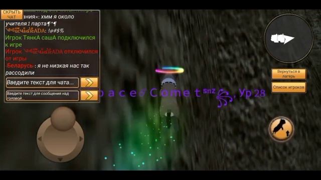 Моё первое видео.^^ смотреть онлайн