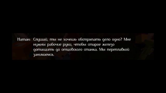 Lp. DEPARTED CLASSIC #2 РАЗВИТИЕ СЮЖЕТА | карта minecraft смотреть онлайн