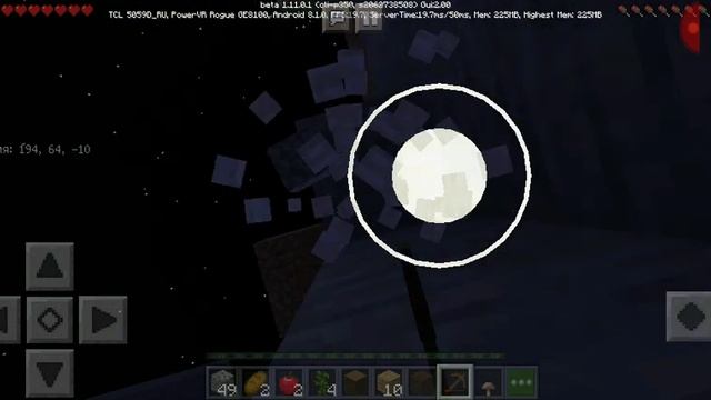 Майнкрафт: Сплошное Выживание смотреть онлайн