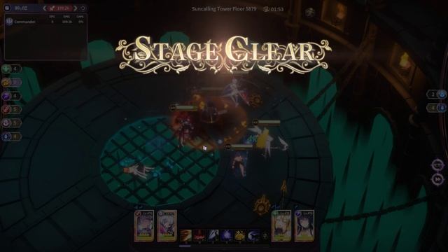 Book of Yog - Tower 5580