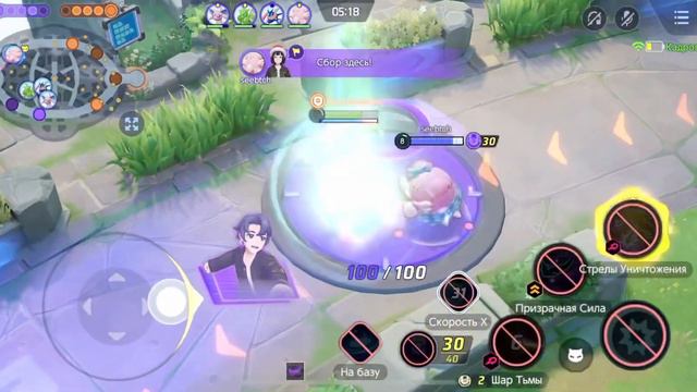 ДРАГАПУЛЬТ - первый взгляд *Pokemon Unite*