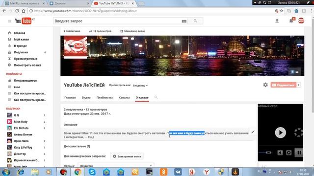 Как скидывать сыллку на страничку вк смотреть онлайн