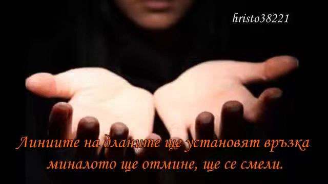 Павел Бородин Ты мне нужна смотреть онлайн
