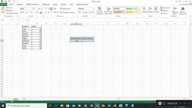 min y max смотреть онлайн