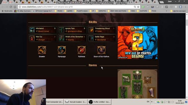 Diablo 3: Season 10 Updated & IMPORTANT BUILDS! смотреть онлайн