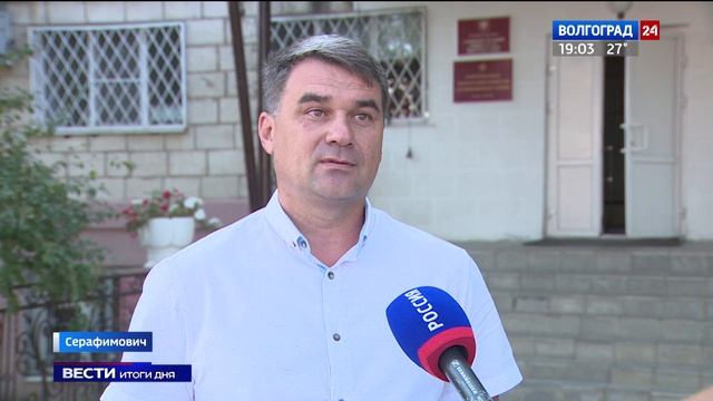 Губернатор Андрей Бочаров провел прием граждан по поручению Президента РФ смотреть онлайн