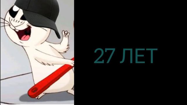 ТЕБЕ ОСТАЛОСЬ ЖИТЬ: смотреть онлайн