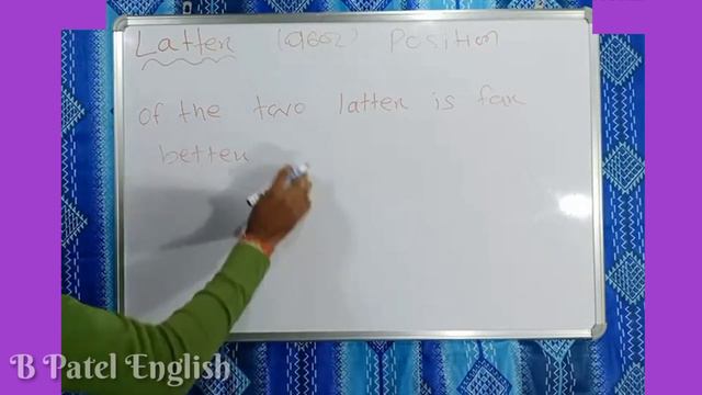 Use of Late Later | Latest | Former | Latter | Last Adjectives | later vs latter | In Odia смотреть онлайн