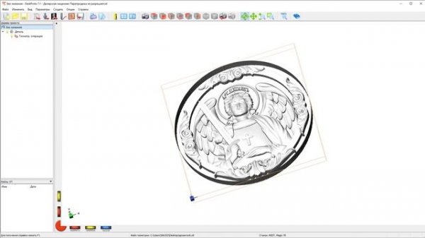 3D гравировка графита лазерным станком Мастеркласс гравировка барельефа Архангела Михаила в EzCad2