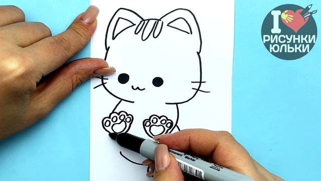 Как нарисовать КОТА просто и мило | Рисунки Юльки рисунок котик смотреть онлайн