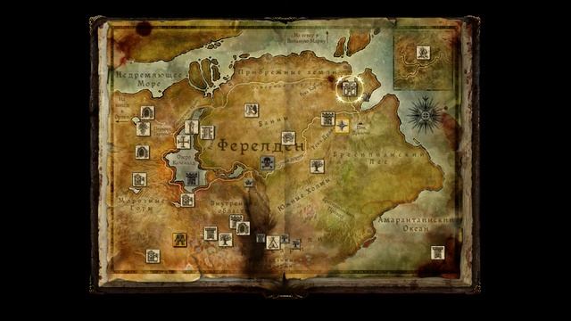 Dragon Age: Origins, серия 27 (Квесты в Денериме) смотреть онлайн