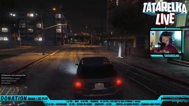 GTA V | С Банкой | Я ХОЧУ ДОМ НА СВАЯХ!!! смотреть онлайн