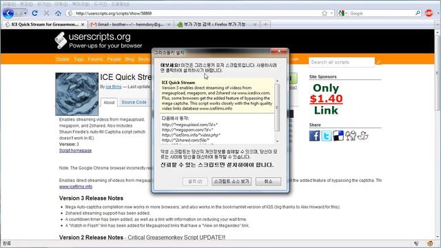 영화다운로드 하는법 смотреть онлайн