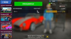 КАК СКАЧАТЬ БЕТУ MADOUT 2! КАК ИЗМЕНИЛАСЬ ИГРА! ВСТРЕТИЛ АДМИНА НА АРАБСКОМ СЕРВЕРЕ МЭДАУТ 2 ОБНОВА